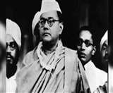 नेताजी के अवशेषों को वापस लाए केंद्र, शिवसेना सांसद की चाहत
