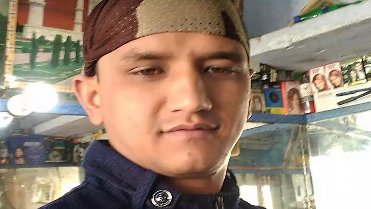 Hero Image