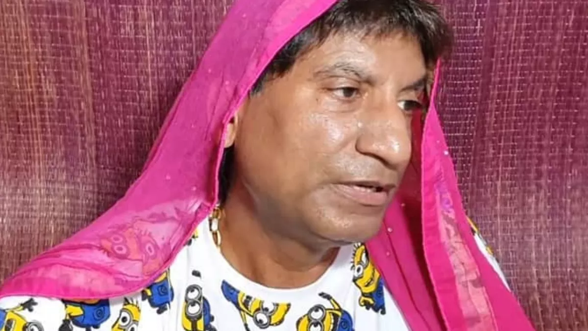 Raju Srivastav Death: राजू श्रीवास्तव नहीं रहे, लेकिन उनके ये 10 कॉमेडी वीडियो गुदगुदाने पर कर देंगे मजबूर - raju srivastav death comedian 10 videos which makes you laugh heart out Raju Srivastav Death: राजू श्रीवास्तव नहीं रहे, लेकिन उनके ये 10 कॉमेडी वीडियो गुदगुदाने पर कर देंगे मजबूर - raju srivastav death comedian 10 videos which makes you laugh heart out