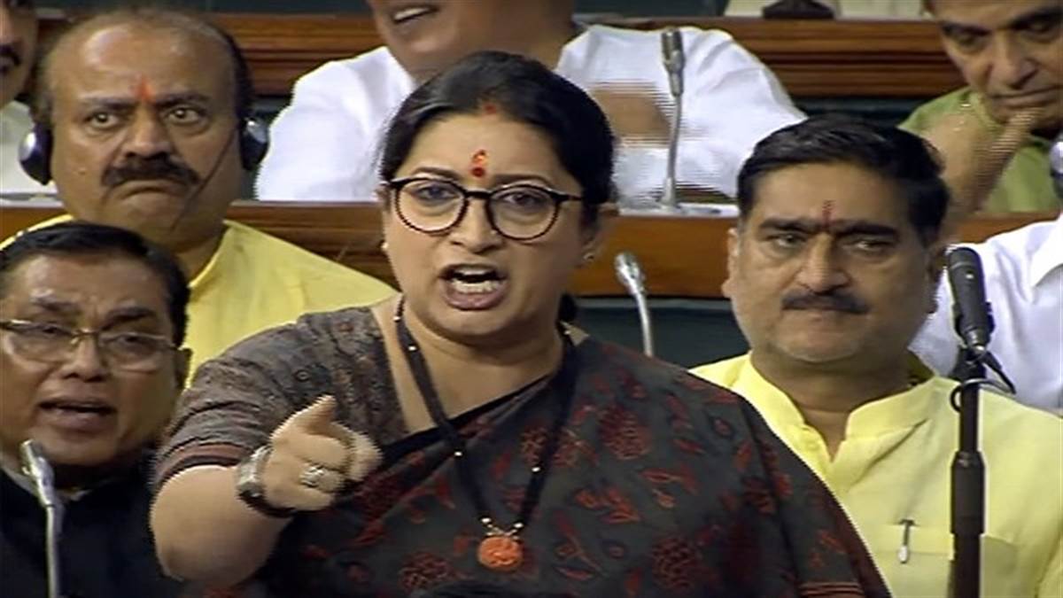 https://www.jagranimages.com/images/newimg/18082022/18_08_2022-smriti_irani_22988790.jpg