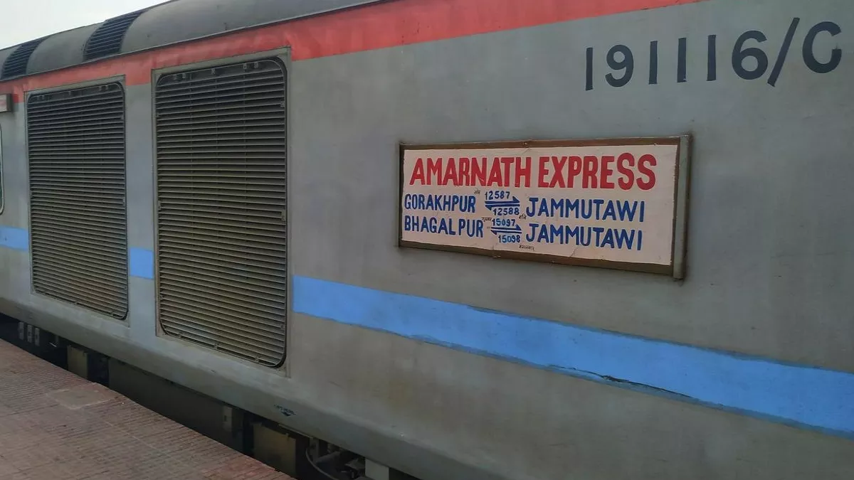 Train News: गोरखपुर-जम्मूतवी और भागलपुर-जम्मूतवी में स्लीपर कोच हटाकर लगाए जाएंगे तृतीय एसी श्रेणी के कोच