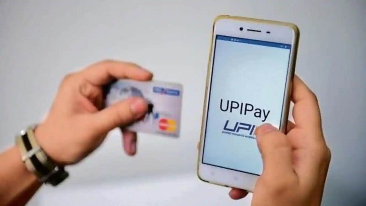UPI Payment in UK: NPCI Forged Partnership with PayXpert for Payments Through UPI and RuPay Cards