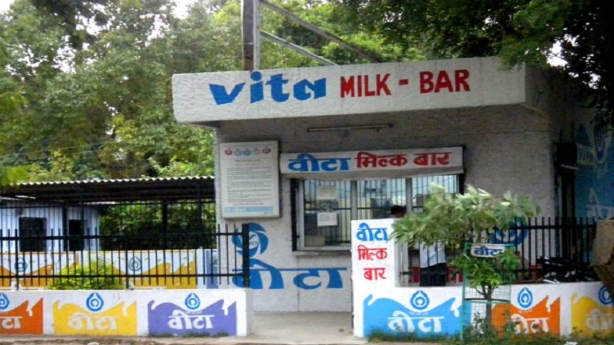 वीटा ने दिया ग्राहकों को एक बार फिर झटका, दूध के दाम दो रुपये प्रति लीटर  बढ़ाए - Milk Price Hike In Haryana Vita Milk Price Increase By Rs 2 Per  Liter