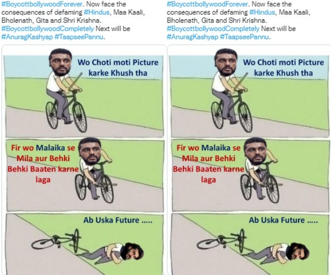Arjun Kapoor Boycott Memes: बॉलीवुड बायकॉट पर बोल बुरे फंसे अर्जुन कपूर,  लोगों ने बनाए मीम्स, देख छूट जाएगी हंसी - Arjun Kapoor memes ek villain  returns actor brutally trolled on social