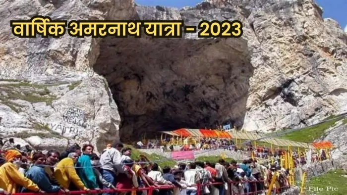 Amarnath Yatra: बाबा अमरनाथ यात्रा के लिए 656 श्रद्धालुओं का 40 वां जत्था पहलगाम व बालटाल के लिए हुआ रवाना