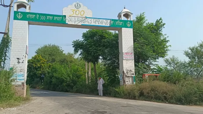 बठिंडा एयरपोर्ट के लिए बनेगी नई रोड, अब तीन किलोमीटर कम होगी दूरी