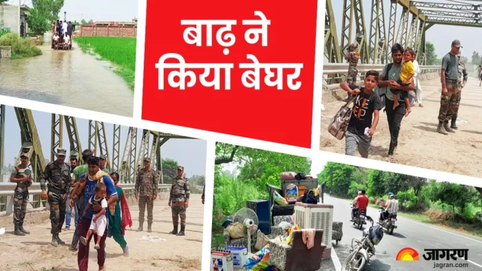 फिरोजपुर में जलमग्न हुए चार दर्जन गांव, रहने के लिए जगह ढूंढते लोग