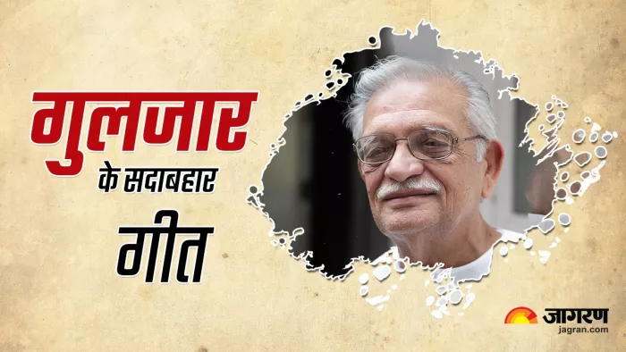 Gulzar Shayari and Songs From His Hit Movies.
