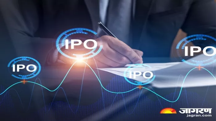 निवेशकों के लिए कमाई का सुनहरा मौका, आज खुल गया Crop Life Science का IPO