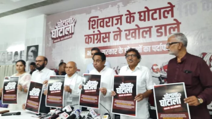मध्य प्रदेश में विधानसभा चुनाव का समय पास आते ही भाजपा-कांग्रेस के बीच आरोप-प्रत्यारोप का क्रम शुरू हो गया है।