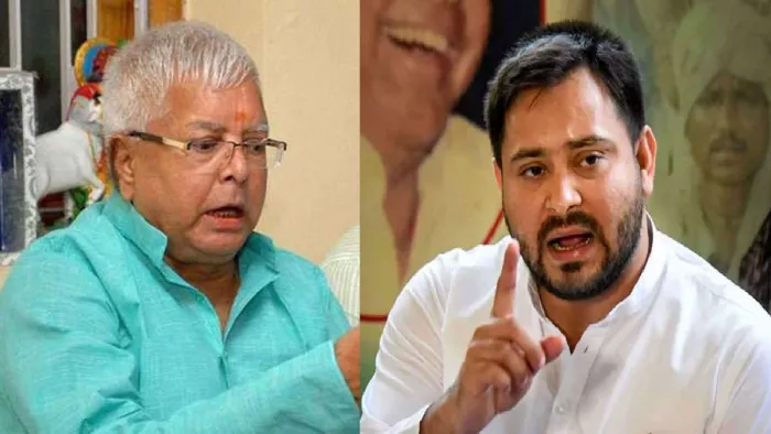 Fodder Scam: लालू की जमानत खारिज वाली याचिका पर बेटे तेजस्वी का आया बयान, कही यह बात