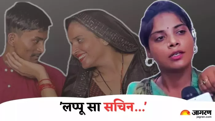 लप्पू सा सचिन और झींगुर वाले बयान पर सीमा-मिथिलेश में कहासुनी, वीडियो में किसने की गर्दन काटने की बात?