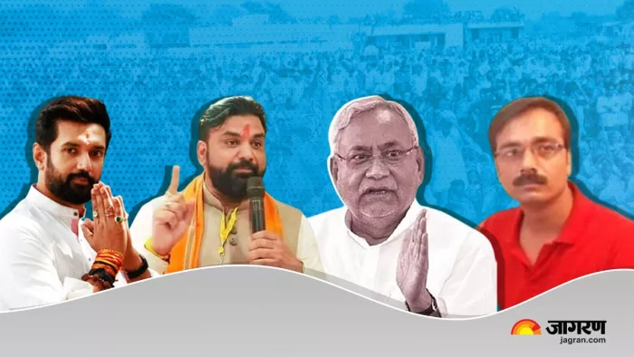 दैनिक जागरण के पत्रकार की हत्या पर बिहार में आक्रोश, विपक्ष की घेराबंदी के बाद नीतीश का भी आया बयान