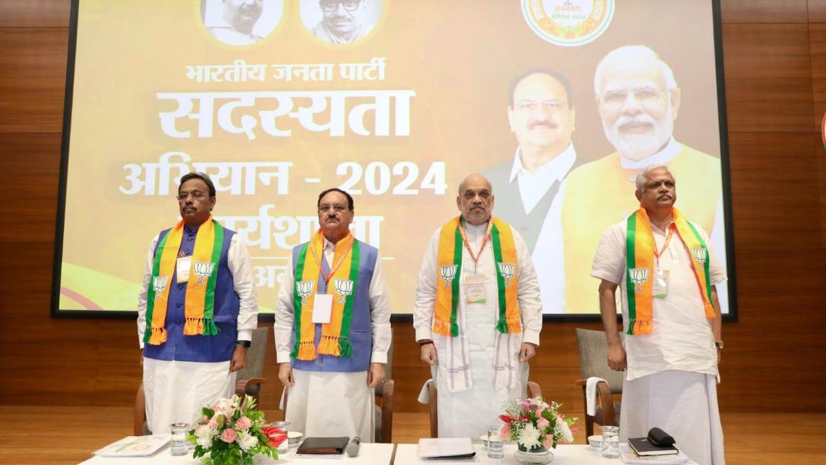 एक सितंबर से शुरू होगा BJP का 'सदस्यता अभियान', 10 करोड़ सदस्य बनाने का  रहेगा लक्ष्य - BJP Mega Membership Drive To Begin On September 1 Aims To  Enrol 10 Crore Members