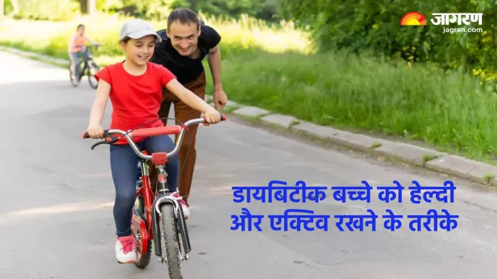 Type-1 डायबिटीज बच्चों के लिए केयर टिप्स (Pic credit- freepik)