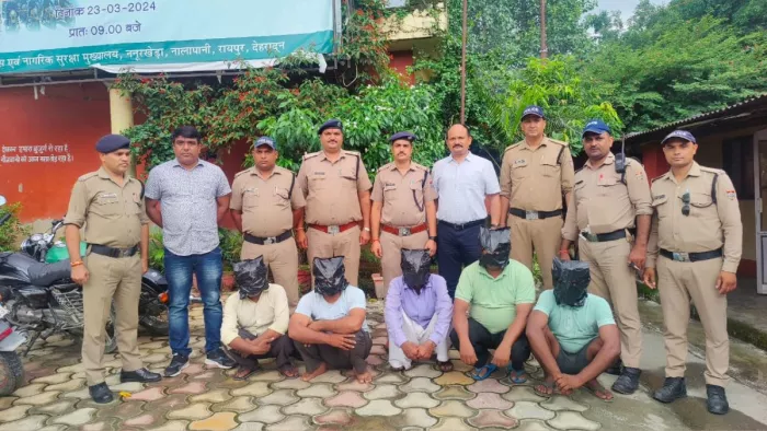 Dehradun ISBT Gangrape: किशोरी के बयान के आधार पर पटेलनगर थाने में मामला दर्ज