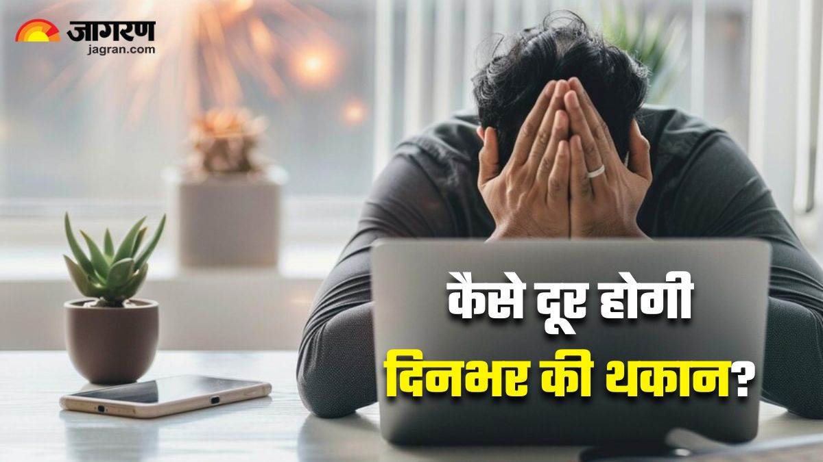 ways to recharge yourself after a tired day your mind will remain calm and you will concentrate on work too