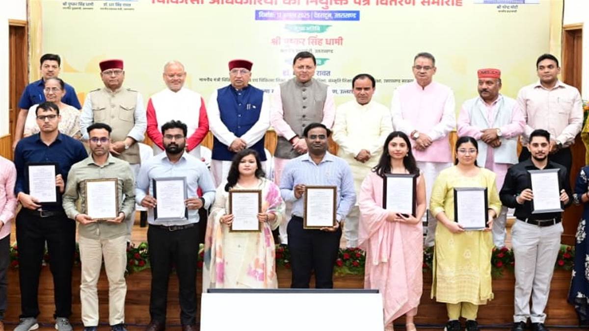 cm dhami appoints 220 medical officers healthcare in uttarakhand