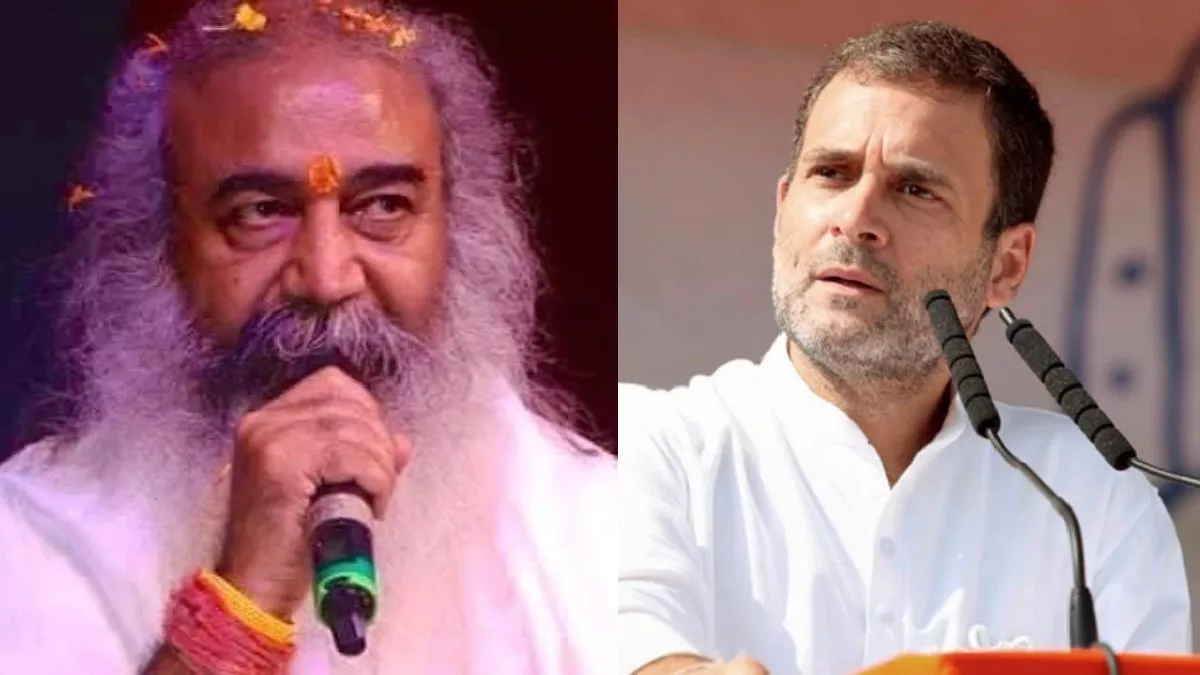 CEC के खिलाफ महाभियोग पर विपक्ष में हंगामा, आचार्य प्रमोद ने राहुल गांधी के इस्तीफे की मांग की