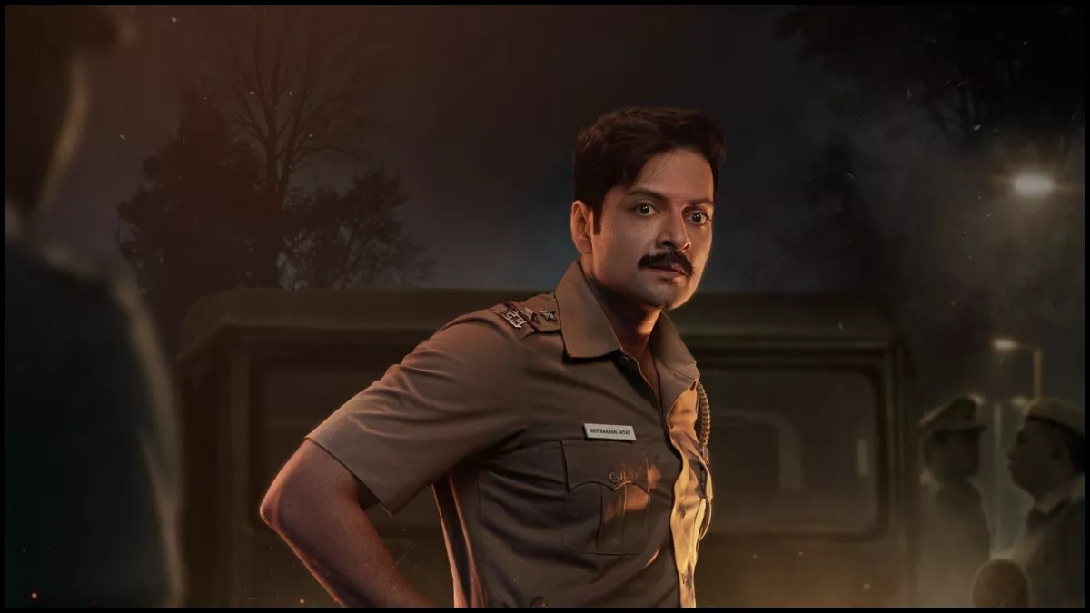 Hero Image