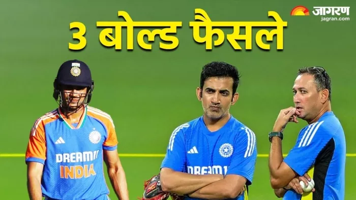 Asia Cup 2025 के लिए अजीत अगरकर ले सकते 3 चौंकाने वाले फैसले