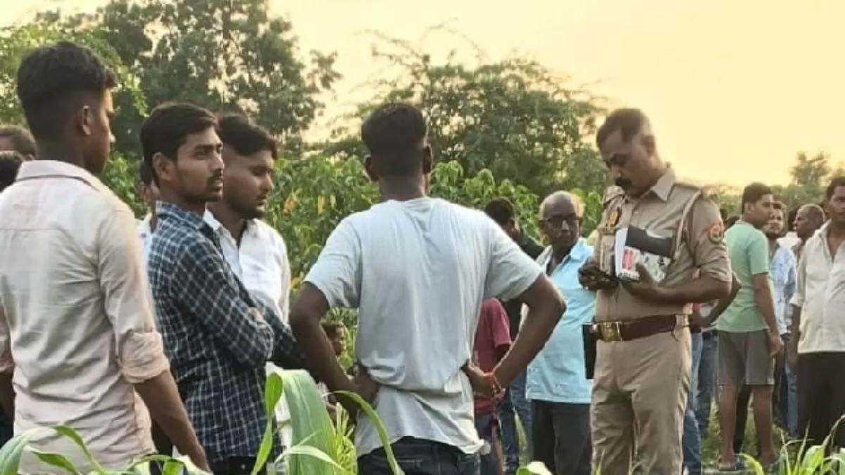 Auraiya News: जंपर जोड़ते समय करंट की चपेट में आया लाइनमैन, मौत; परिजनों ने किया हंगामा, मुआवजे की मांग