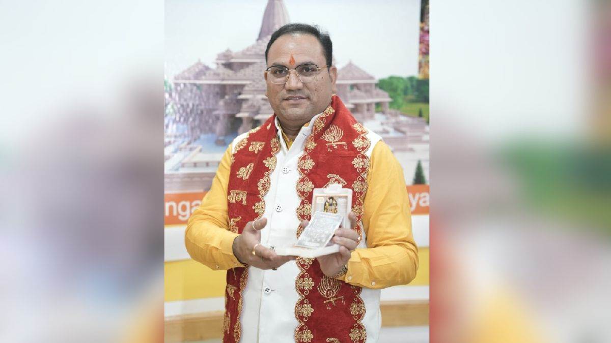 https://www.jagranimages.com/images/newimg/18082025/18_08_2025-ayodhya_ram_mandir_update_1_24017203.jpg
