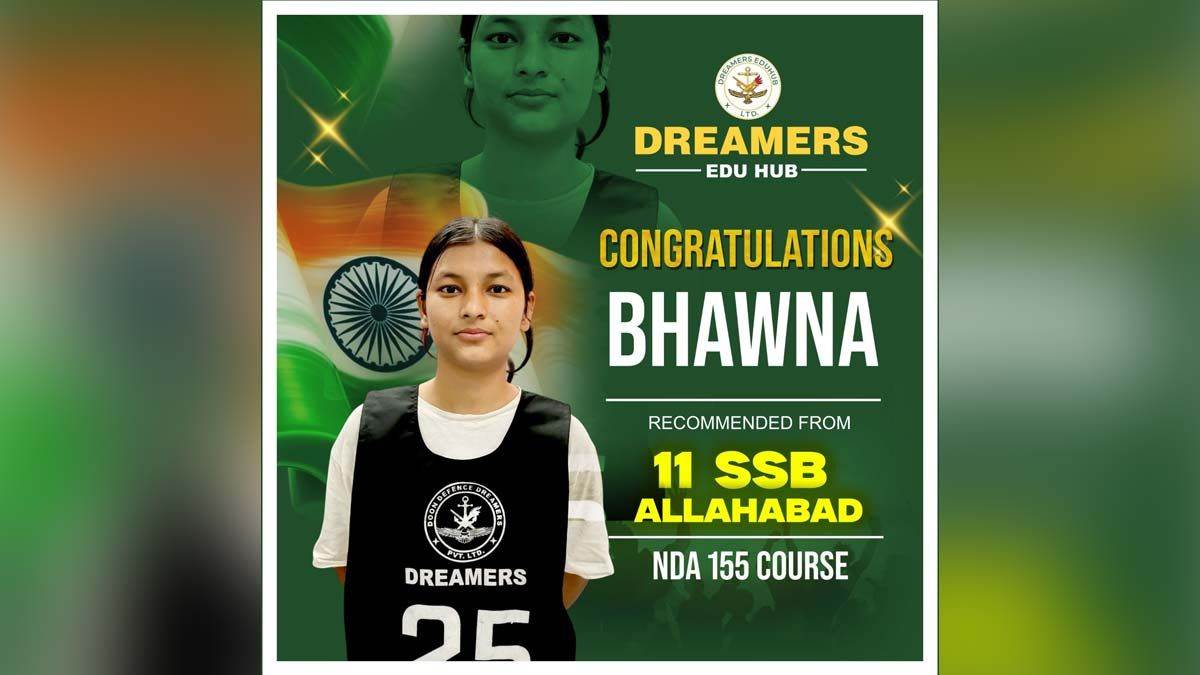 bhavna achieved success by overcoming the merit out hurdle in her last nda attempt