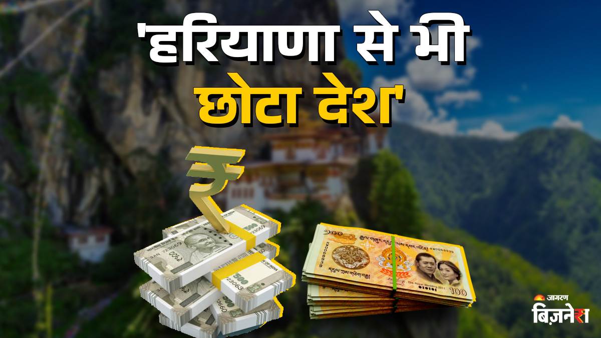 https://www.jagranimages.com/images/newimg/18082025/18_08_2025-bhutan_24016776.jpg