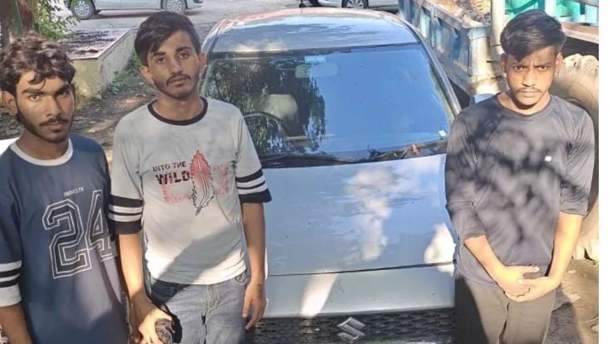 Hero Image