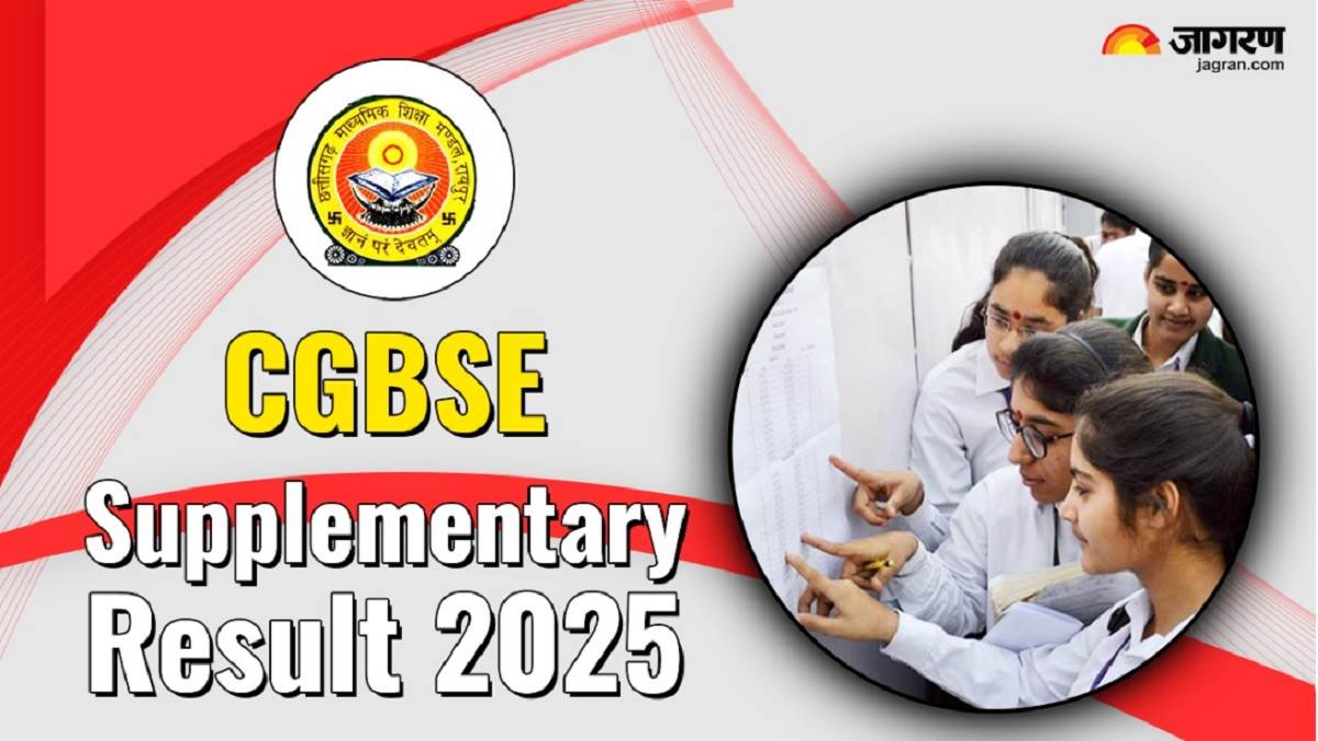 https://www.jagranimages.com/images/newimg/18082025/18_08_2025-cgbse_supplementary_result_2025_24016533.jpg