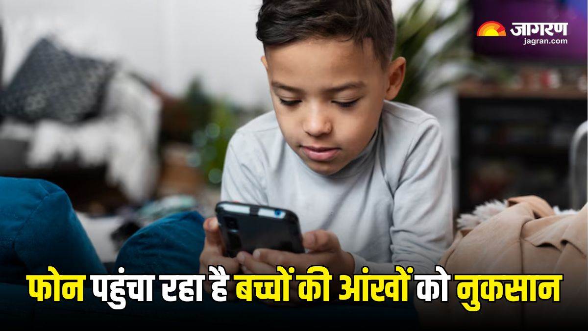 https://www.jagranimages.com/images/newimg/18082025/18_08_2025-child_eye_care_tips_24016525.jpg