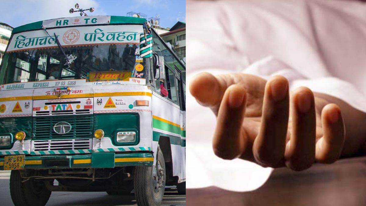 nahan young woman dies mysteriously at bus stand