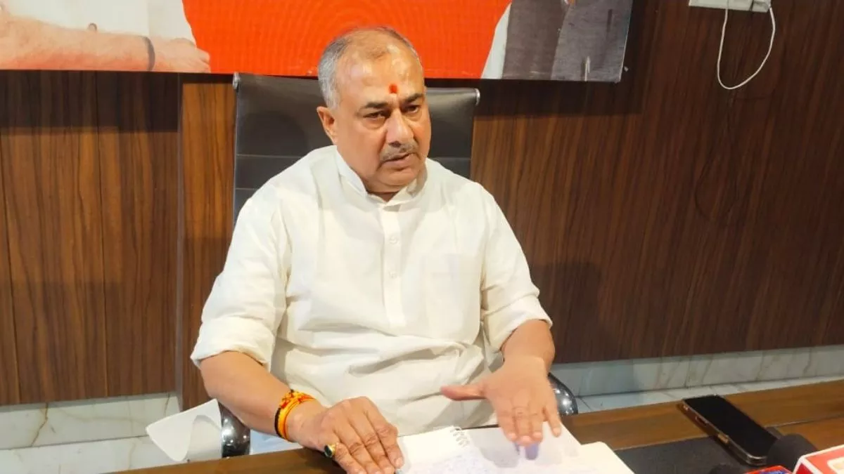 Bihar Politics: 'यह घुसपैठिओं के अधिकार की यात्रा', पूर्व सांसद ने वोट अधिकार यात्रा पर लगाए गंभीर आरोप