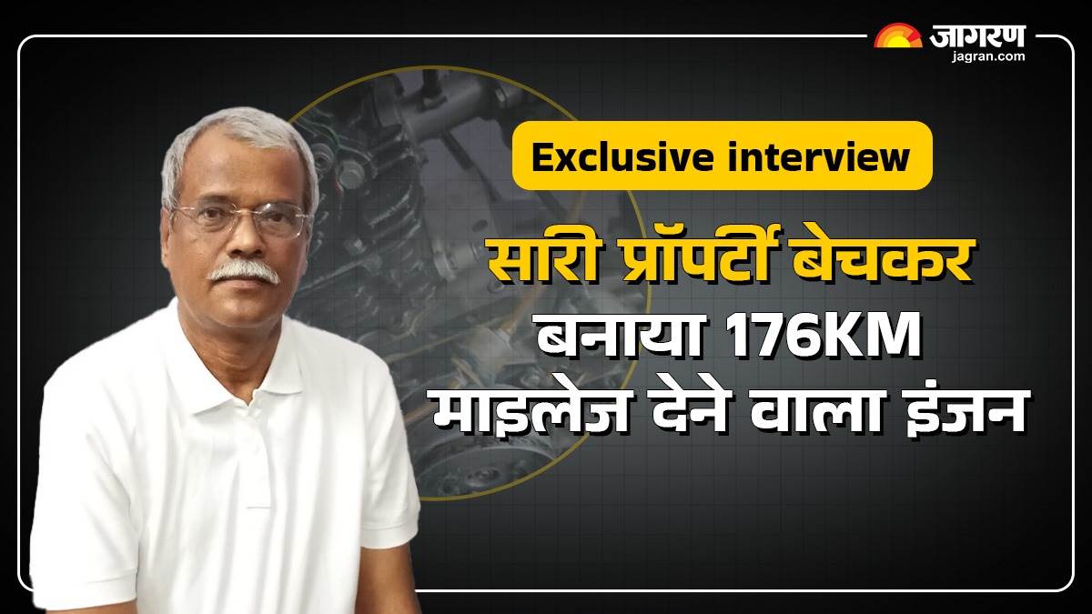 https://www.jagranimages.com/images/newimg/18082025/18_08_2025-exclusive_interview_shailendra_kumar_shingh_gaur_24017051_184722377.jpg