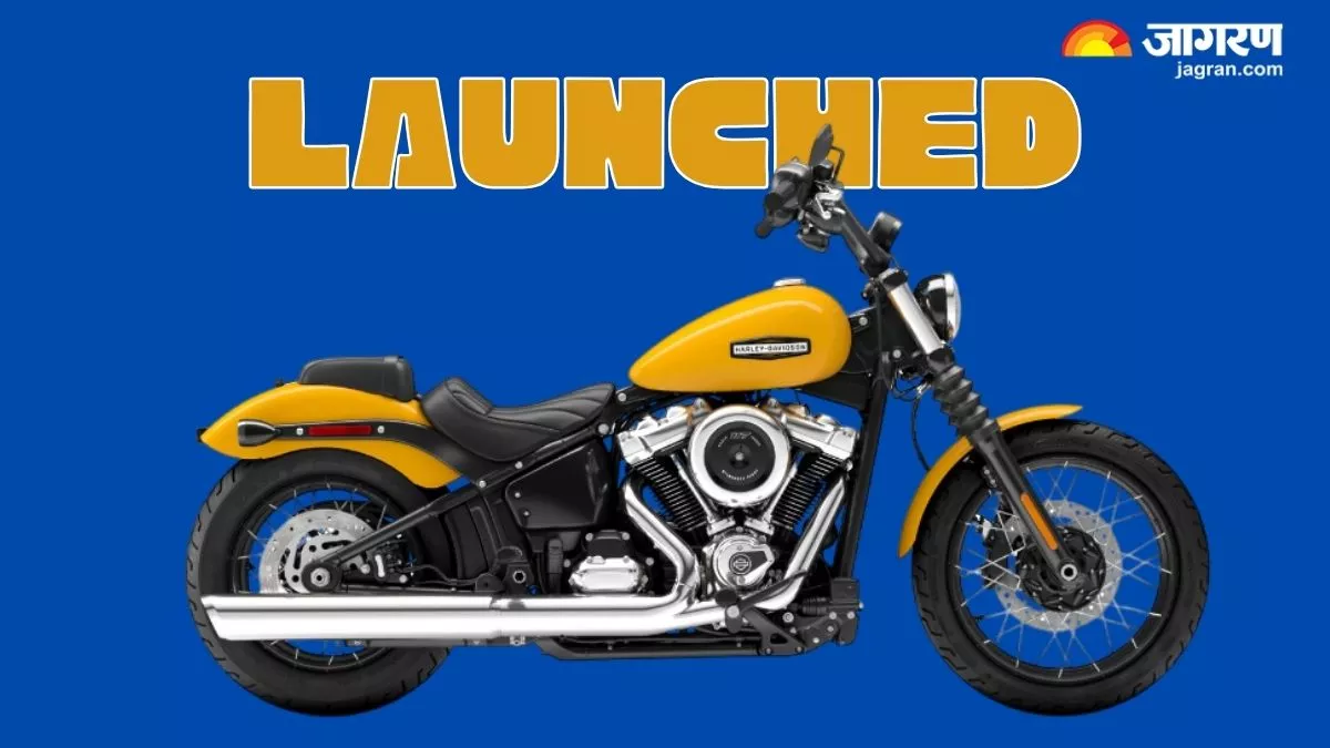 नई Harley-Davidson Street Bob भारत में लॉन्च, नया इंजन समेत मिले दमदार फीचर्स