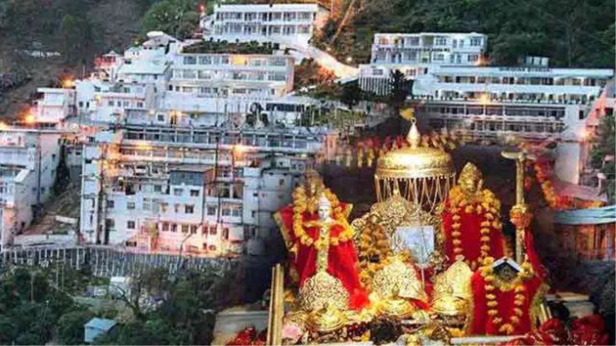 Mata Vaishno Devi:  वैष्णो देवी भवन परिसर में आए कंकर-पत्थर, साढ़े पांच घंटे बंद रही यात्रा; भक्तों को हुई परेशानी