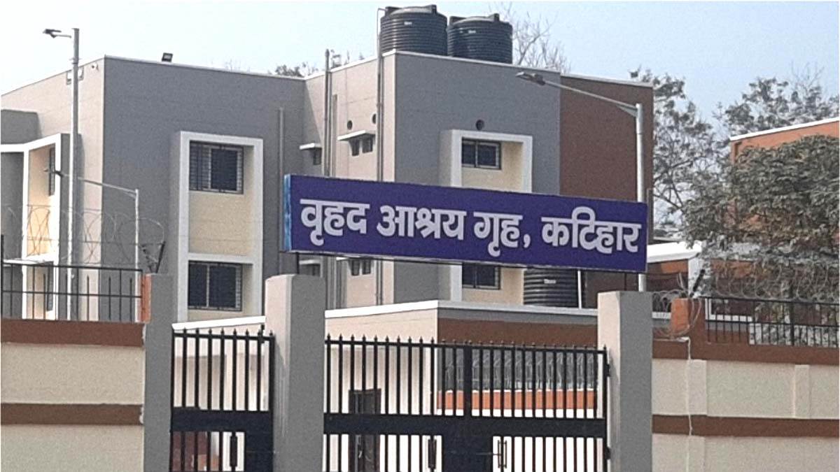 https://www.jagranimages.com/images/newimg/18082025/18_08_2025-katihar_ashray_griha_24016303.jpg