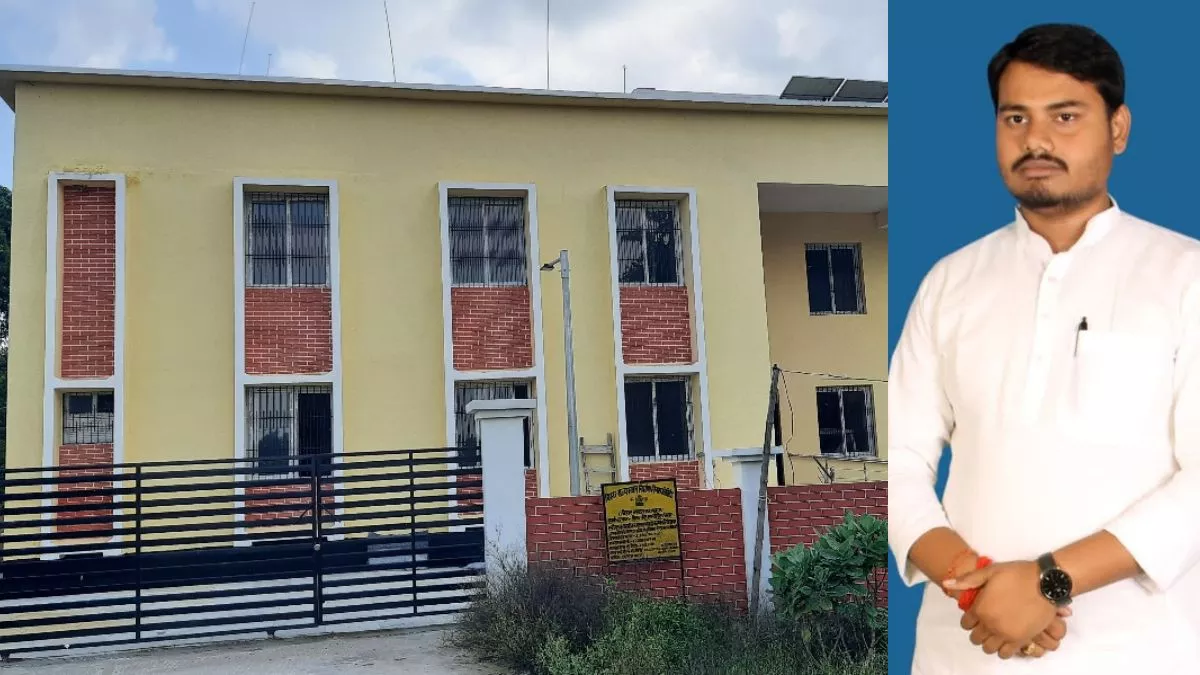 Kusheshwar Asthan vidhan sabha Seat 2025: बदली है तस्वीर, अभी और चमकाने की जरूरत