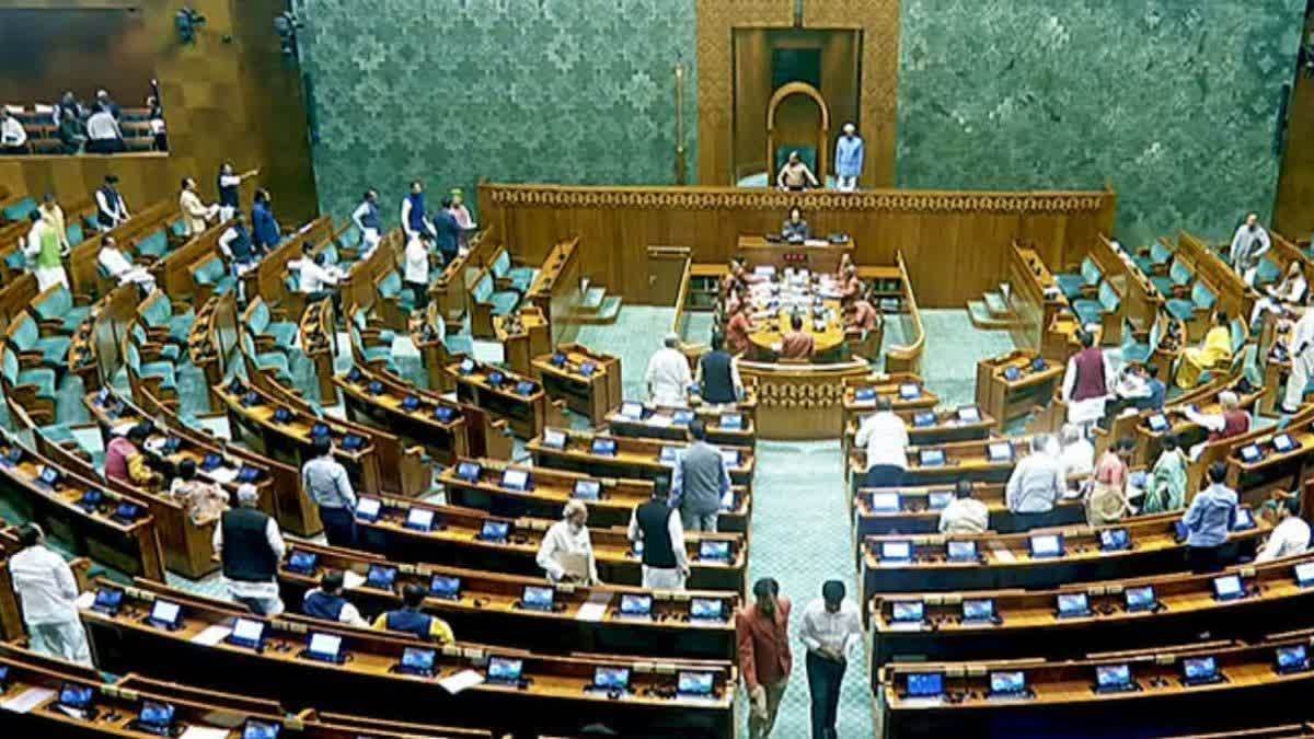 https://www.jagranimages.com/images/newimg/18082025/18_08_2025-lok-sabha_24017262_211744851.jpg