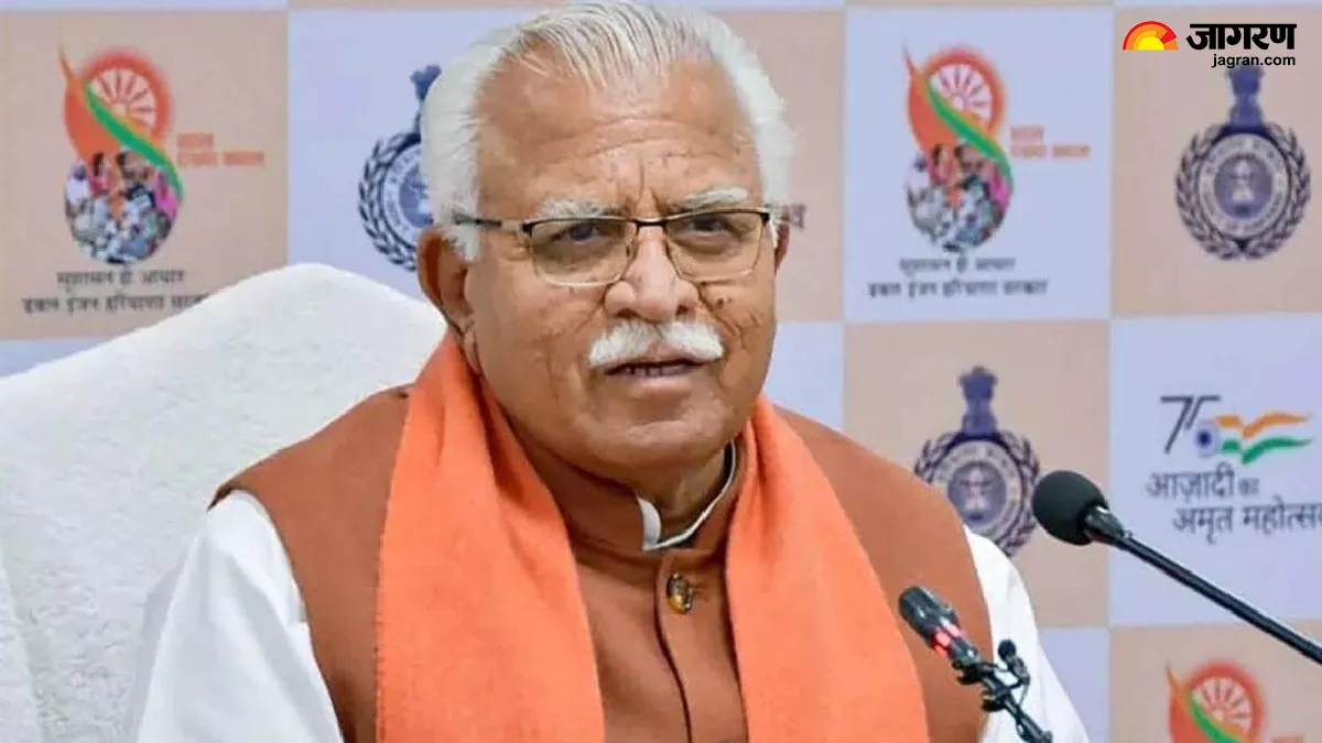 'कांग्रेस ने अपने राज में की वोट चोरी', केंद्रीय मंत्री मनोहर लाल ने विपक्ष पर साधा निशाना