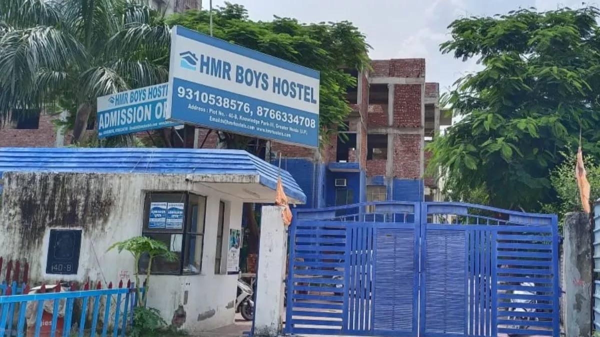 Hero Image