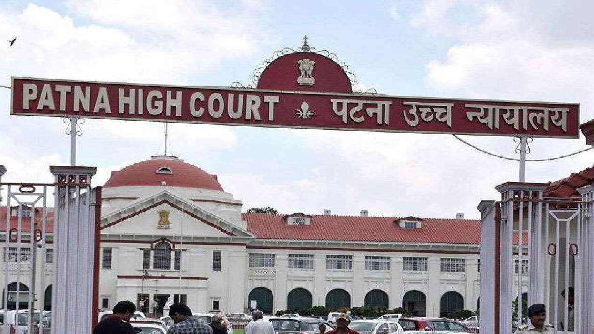 https://www.jagranimages.com/images/newimg/18082025/18_08_2025-patna_high_court_24016643.jpg