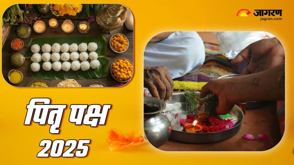 https://www.jagranimages.com/images/newimg/18082025/18_08_2025-pitru_chalisha_24016753.jpg