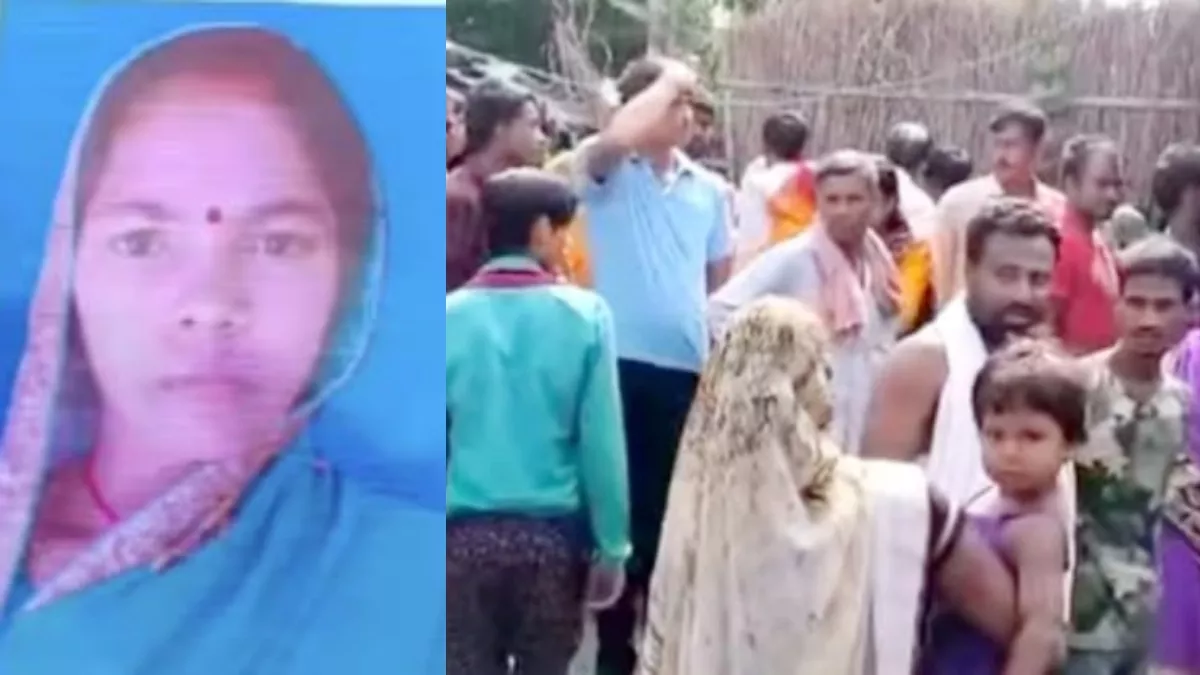 घरेलू विवाद में पत्नी की हत्या कर घर में दफनाया शव, फिर खटिया लगाकर सो गया पति