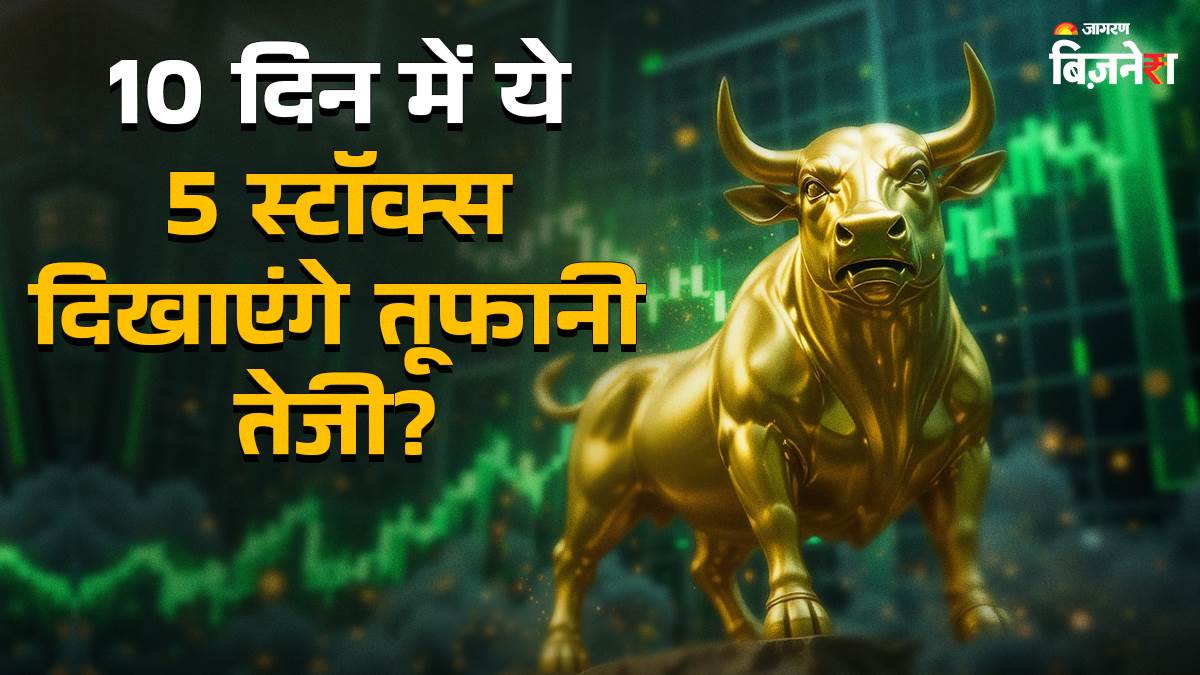 https://www.jagranimages.com/images/newimg/18082025/18_08_2025-share-market-news_24017239.jpg