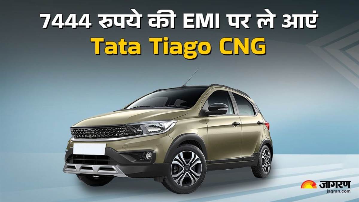 https://www.jagranimages.com/images/newimg/18082025/18_08_2025-tata_tiago_emi_020140_24015810.jpg