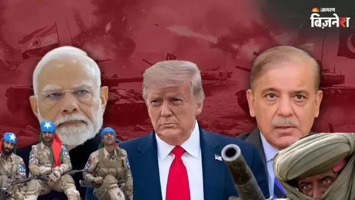 ट्रंप का 'पाकिस्तान प्रेम' बना अमेरिकी कंपनियों की खतरे की घंटी।