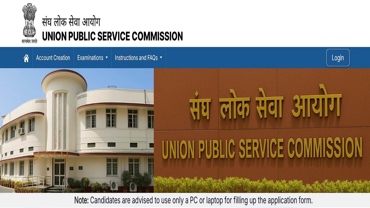 https://www.jagranimages.com/images/newimg/18082025/18_08_2025-upsc_epfo_recruitment_2025_24016477.jpg