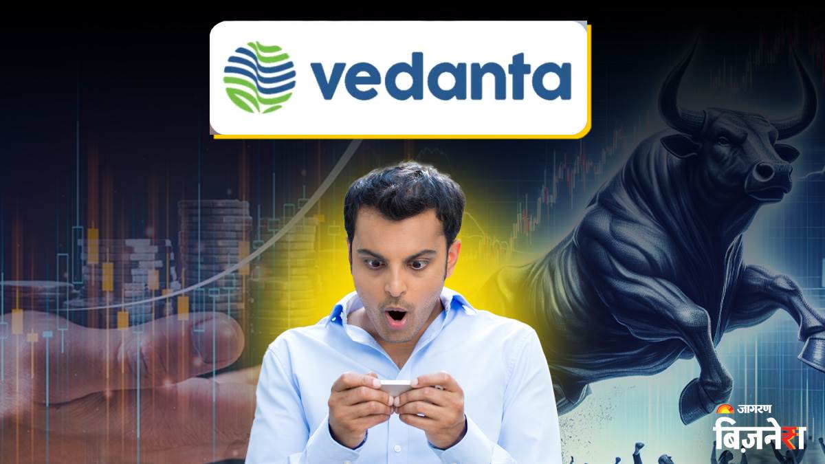 https://www.jagranimages.com/images/newimg/18082025/18_08_2025-vedanta-dividend_24017238_205017385.jpg